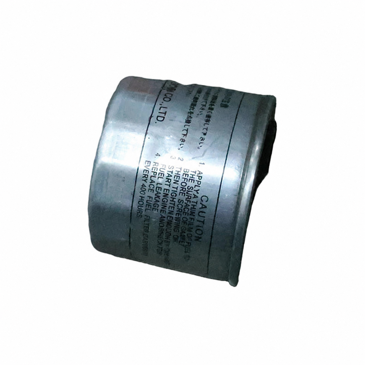 R10/R13/R15/R18/R22/R32 Mini Ekskavatör Filtre Elemanı
